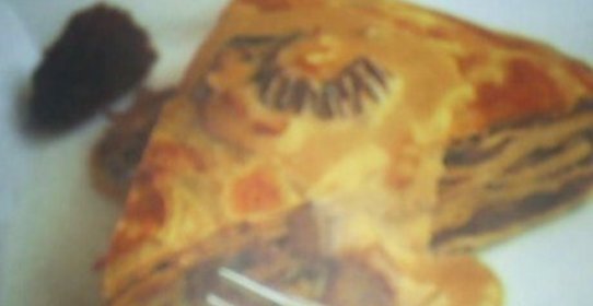 Блинчатый пирог с грибами