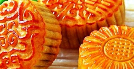 Юэбин (Китайский лунный пряник)