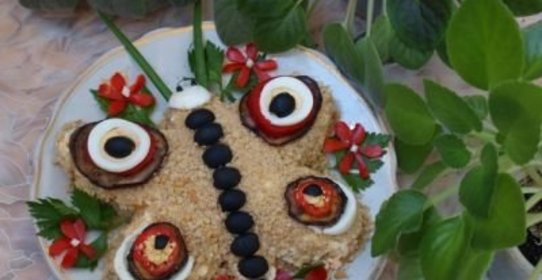 Салат Бабочка