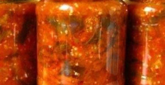 Салат на зиму Десятка