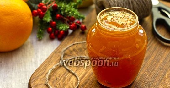 Цитрусовый джем