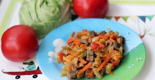 Тушеная капуста