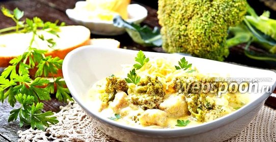 Курица с брокколи в сливочном соусе