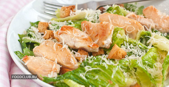 Цезарь с курицей