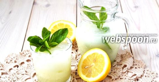 Кокосовый лимонад