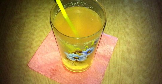 Напиток Витаминный