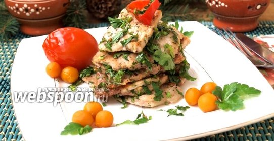 Мясо по-цыгански