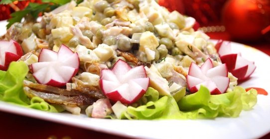 Салат «Новогодний бал»