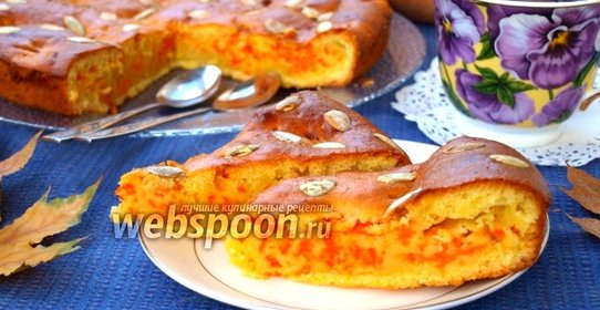 Пирог с начинкой из тыквы и тыквенными семечками