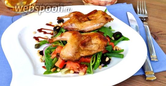 Тёплый салат с перепёлками