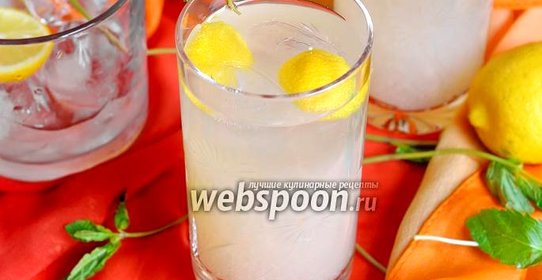 Шербет мятный