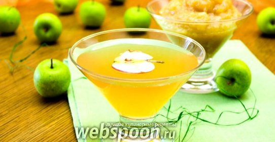 Яблочный сироп