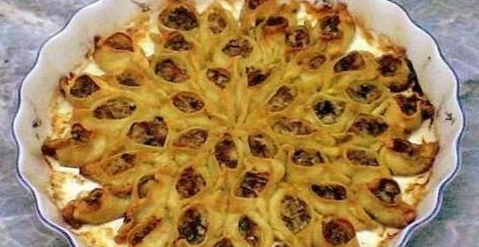 Манты в духовке