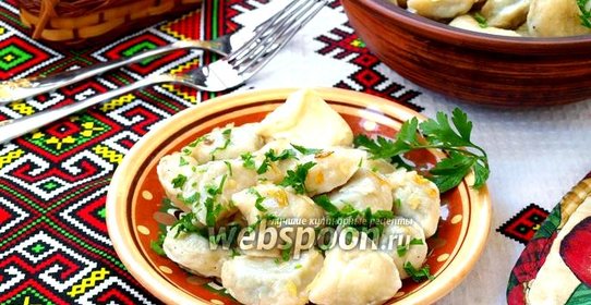 Пельмени с грибами