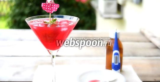 Baby Aspirin — «детский» аспирин