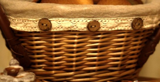 Печенье из пряного теста