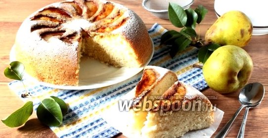 Бисквит с грушами