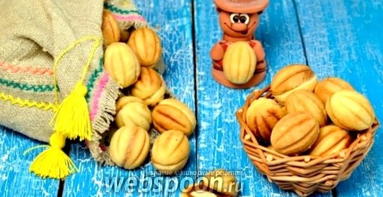 Печенье «Орешки» с варёной сгущёнкой и миндалём