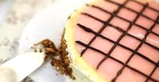 Торт Ароматный