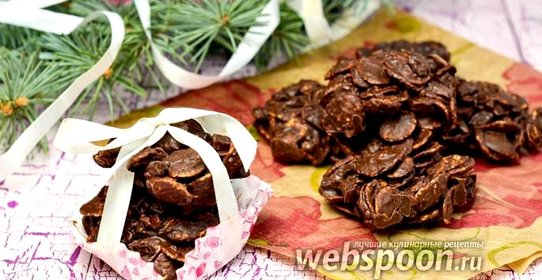 Печенье «Песчаные розы»