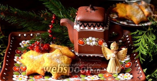 Пряное новогоднее печенье с тыквой и арахисом