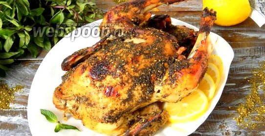 Курица запечённая с затаром