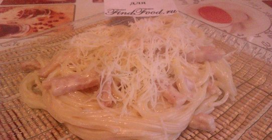 Спагетти а-ля карбонара