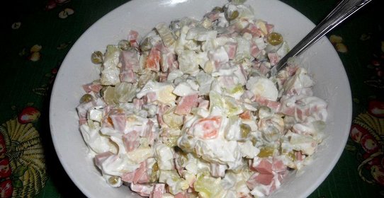 Салат Зимний с сельдереем