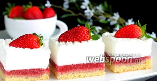 Пирожные «Клубника со сливками»