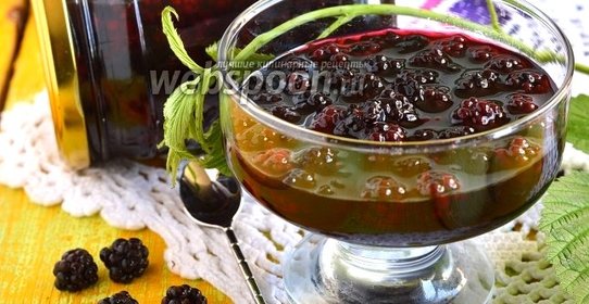 Ежевика в собственном соку