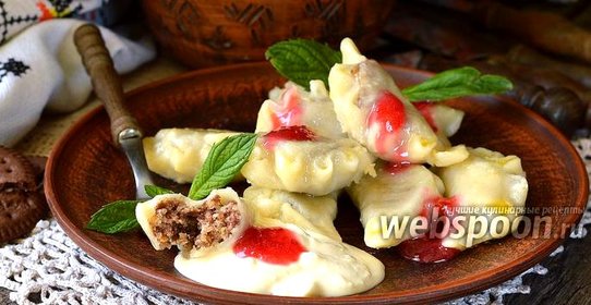 Вареники с творогом и печеньем