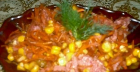 Салат Фишка