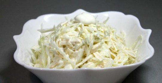 Салат Копченая капуста