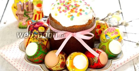 Куличи на топлёном молоке