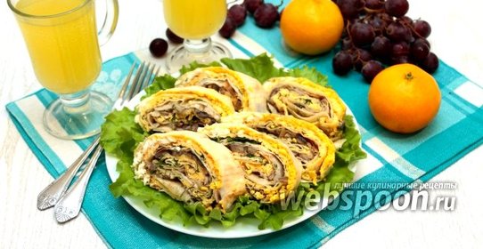 Рулет из лаваша с грибами и сыром