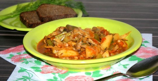 Овощное рагу с фасолью