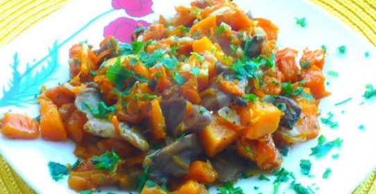 Тыква с грибами