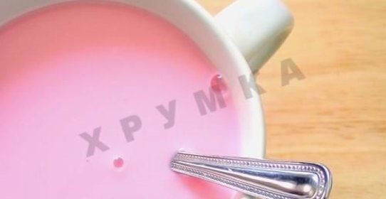 Коктейль Закат