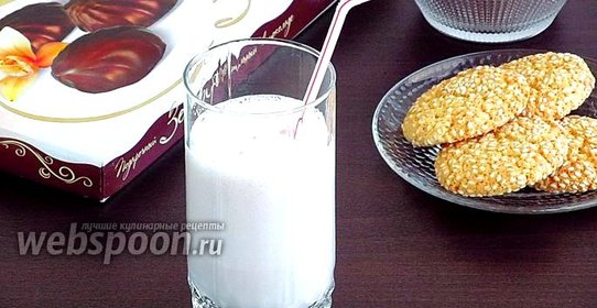 Малиновый фраппе