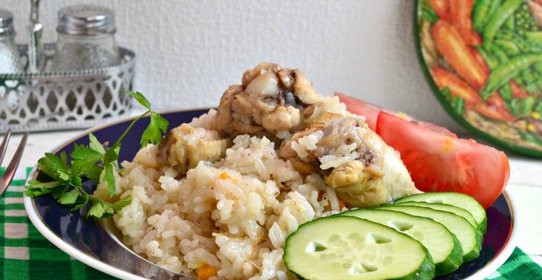 Рис с куриными крылышками в мультиварке