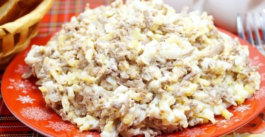 Салат с печенью говяжьей