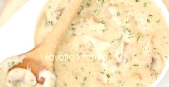 Грибное рагу с сыром