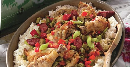 Жареный цыпленок в стиле гамбо