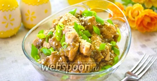 Курица в баклажановом соусе