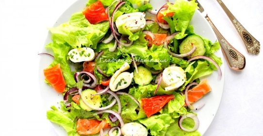 Салат с рулетиками из кальмаров