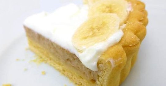 Быстрый пирог с бананами