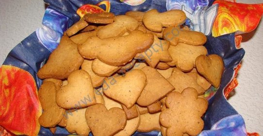 Ореховое печенье Особенное