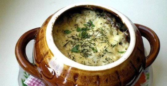 Картошка с сыром в горшочке