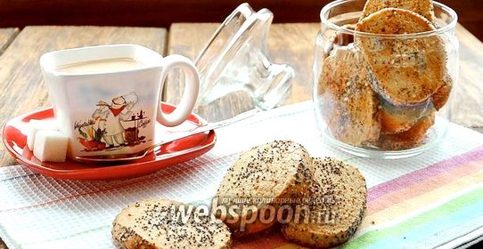 Печенье из гречневой муки с маком