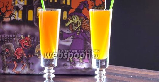 Коктейль на Хэллоуин «Болотная вода»